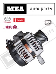 ไดร์ชาร์จ TOYOTA VIGOFORTUNER 1KD2KD "มู่เล่ ฟรีล็อค" ดีเซล ฟรีปลั๊ก แท้