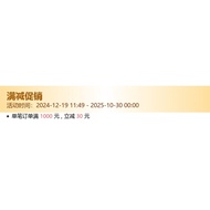INVT Inverter GD20 Series 0R7G-1R5G-2R2G-004G-5R5G-7R5G-011G