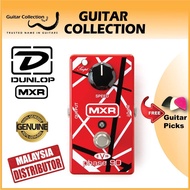 Jim Dunlop MXR EVH90 EVH Phase 90 | Phaser Guitar Effect Pedal