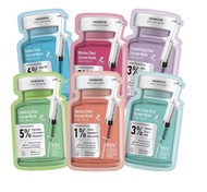 Watsons Serum mask 屈臣氏面膜