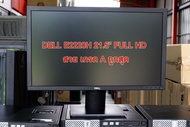 จอสวยๆ DELL E2220H 21.5 INCH TN 60Hz