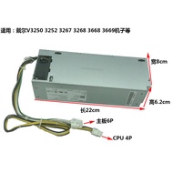 Suitable for Dell V3250 3252 3267 3268 3668 3669 Power Supply 6+4P H200NS-00 Power Supply