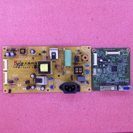 [Ready Stock] Philips 327E8Q I3279VW Drive Board Power Board Logic Board 715G8390 715G8366
