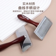 Dog Comb Teddy Special Grooming Brush Brush Brushing Fluffy Brush Dog Hair Remover Pet Bichon Dog Ha
