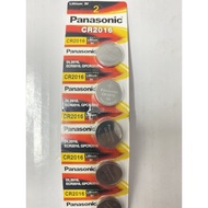 Battery Panasonic CR2016