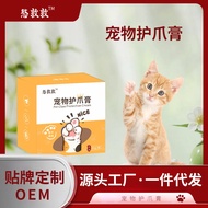 C85E Pet Cleaning Awesome!Great Value!25.10.19-2