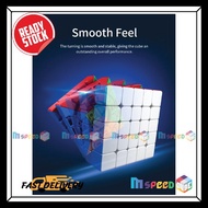 [MSPEEDCUBE] MOYU MFJS MEILONG 5X5 M (MAGNETIC) CUBE