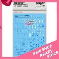 DALIN DECAL RG 00 RAISER DECAL RG01