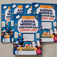 Kaedah Mengeja Perkataan Rumi kepada Jawi