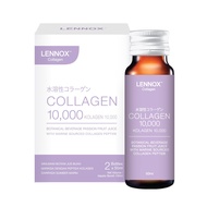 LENNOX Collagen 10000 (50ml x 2's)