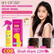 SEVICH Hair Detangler Spray For Kids 100ml Kids Conditioner For Hair Leave in Conditioner Spray