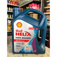 SHELL HELIX HIGH MILEAGE 15W-50