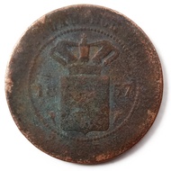 TPV00 - Koin Nederlandsch Indie 2 1/2 Cent 1857