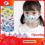 ⭐READY STOCK⭐ 【READY】(No box) 50PCS Baby Mask 0 3 years  baby face mask baby Mask 1 year kids mask baby 3D mask