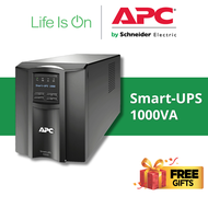 APC Smart UPS SMT750I 750VA / SMT1000I 1000VA / SMT1500I 1500VA / SMT2200I 2200VA / SMT3000I 3kVA Un