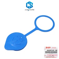 Rain Spray Can Cover SUZUKI SWIFT Year 12-17 (38452-M74L00-0000)