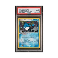 2004 Pokemon EX Team Rocket Returns #1 Azumarill-Holo Team Rocket Returns