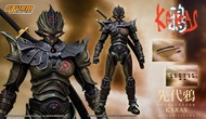 Storm Collectibles TSKW02 PREDECESSOR KARAS 鴉