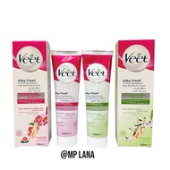 Veet Hair Removal Cream for Sensitive Skin