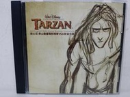 Tarzan 泰山 動畫 VCD
