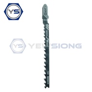 BOSCH JIGSAW BLADE T244D HCS WOOD (JIG SAW BLADES)