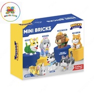 Nakata Toys - AA1 [KINGDOM] Bricks Kingdom Set 953 Pcs Pets Mini Bricks Chow Chow