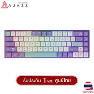 คีย์บอร์ดเกมมิ่ง Ajazz AK681 Wired Summer Break Theme Mechanical Gaming Keyboard รับประกันสินค้า 1 ป