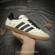 🥇Adidas Originals Samba Vegan OG shoes