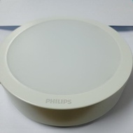 Philips Essential smart bright LED Downlight DN027C 23W
