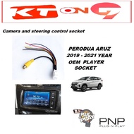 Perodua Ativa / Aruz / new bezza / New Axia Perodua Player Camera Socket Pnp