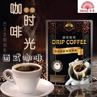 CHUAN HOE DRIP COFFEE BAG 10BAG X12GRAM .