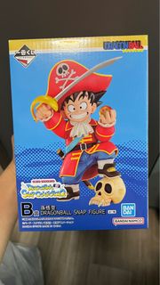 龍珠一番賞 海盜小悟空B賞