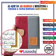 Al Quran A6 Ar Rahman Sleting Kecil Alquran Kecil Qur An KecilAl Quran Resleting Alquran Kecil Resleting Al Quran Cantik Al Qur An Tajwid Warna Al Quran Terjemahan Dan Tajwid Resleting Alquran Dan Terjemahan Tajwid Warna Quran Terjemah Dan Tajwid