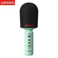 Lenovo M1 Portable Bluetooth Karaoke DJ Microphone Wireless Professional Speaker Home KTV Handheld Microphone