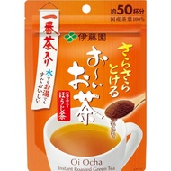 ITO EN Oi-cha Houjicha Powder 40g bag with zipper (Direct from Japan)
