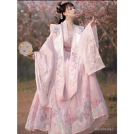 YQ4 Hanfu Women Chinese Traditional Embroidery Tang Set Hanfu Dance Dress Female Cosplay Costume Summer Dress Hanfu Pink