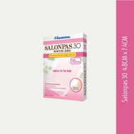 Salonpas 30 10 Patches -  4.8CM x 7.4CM