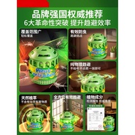 Australian Weasel Wolf Repellent Handy Tool Chicken Nest Cage Catch Chicken House Prevent Weasel Wol