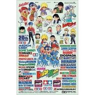 "Tamiya Mini 4WD Logo Sticker Set (Fully Cowled Mini 4WD 20th Anniv.) - 95079