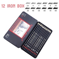 2H-8B Sketch Pencil Iron Box 12Pcs Sketching Pencil Set 2H-8B Set Iron Box Painting Drawing