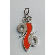 57/96 Combination-Energy Five Elements Digital Pendant9/6  size :4.5×1.5cm