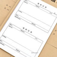 Duty Record Handover Record Book Work Log Security Duty Record Book Work Log Doorkeeper Duty