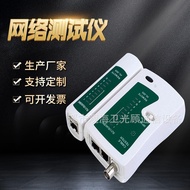 Computer Network Tester Line Finder Line Checker Line Tester Line Network Cable Tester