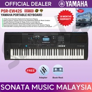 YAMAHA MUSIC ORIGINAL QUALITY PSR-EW425 PORTABLE KEYBOARD PIANO CHILDREN HOME DECO PLAY PERFORMANCE