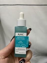 二手/AHC 40%複合琥珀酸 毛孔緊緻精華20ml