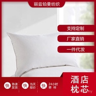 Pillow Five-Star Special Cotton Factory Direct Supply Full Soft Down Velvet B & B Rebound Hotel Hote