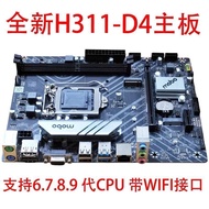 Wang Brand New B75/H61/H81/B85/H110/B250/H310/H311/X79/X99 Motherboard C
