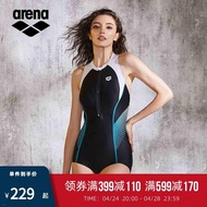 ชุดว่ายน้ำ Ariana Arena ชุดว่ายน้ำชิ้นเดียวของผู้หญิงชุดว่ายน้ำแบบเต็มตัวแบบอนุรักษ์นิยมชุดว่ายน้ำสตรีฤดูร้อน