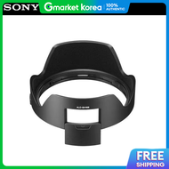 Sony | รน ALC-SH168 (เฉพาะรน SEL2470GM2)