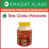 Serbuk Halia Madu 300gm TGP Tok Guru Pondok Original 8 Makanan Sunnah